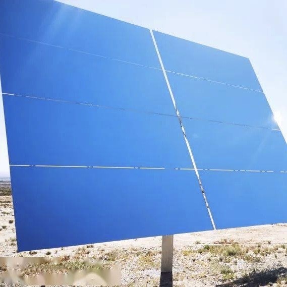 Intelligent Tower-Type Heliostat for Solar Thermal Power Generation Mirror Technology
