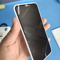 Protection d'écran en verre trempé anti-espion 2.5D Fullcover pour iPhone 18 17 16 15 14 13 Pro Max