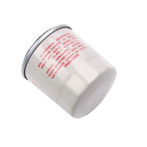 Filtro de aceite de piezas de automóvil personalizable de alta calidad 15208-65f00 para Nissan Cars admite <span class=keywords><strong>elemento</strong></span> de filtro de aire - Product Image 1