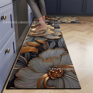 Alfombra de Cocina Floral Rectangular Antideslizante de Tierra de Diatomeas para Entrada del Hogar - Product Image 1