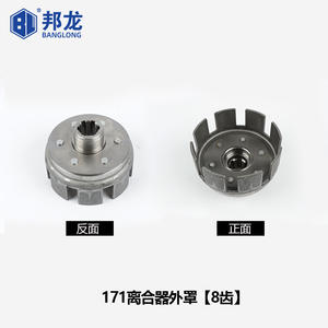 อะไหล่เครื่องยนต์ดีเซลขนาดเล็กแบบระบายความร้อนด้วยอากาศ รุ่นใหม่ สำหรับฟาร์ม รวมถึงฝาครอบคลัตช์ 170F173F178F186FA171 สายเคเบิลรถแทรกเตอร์ - Product Image 2