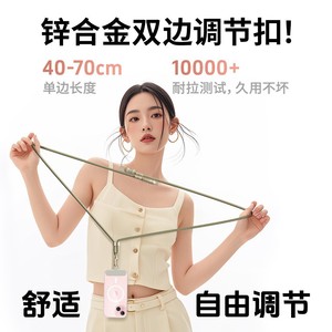 สายชาร์จโทรศัพท์แบบ 4-in-1 ยี่ห้อ Takyu ความยาว 1 เมตร สายถักแบบ USB Lightning Type-C ชาร์จเร็ว พร้อมสายคล้องกระเป๋า - Product Image 5