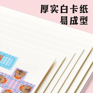 ชุดกระดาษพับโอริกามิของมิสเตอร์ทอย กล่องสี สำหรับเด็ก 4-6 ปี ของขวัญสร้างสรรค์ ไม่ต้องตัด - Product Image 3