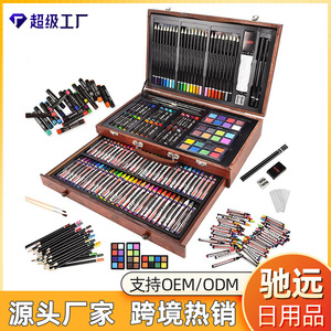 Suministros de arte para niños, juego de caja de madera de 140 piezas, herramientas de dibujo y pintura, regalo para niños y estudiantes - Product Image 1