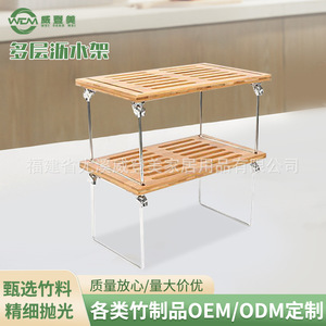 Customized bamboo drain <b>rack</b>, stackable double-layer desktop storage <b>rack</b>, multi-functional, easy-to-store folding drain <b>rack</b> - Product Image 4
