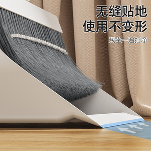 Juego de escoba y recogedor con cerdas suaves, mango de aluminio, multifuncional para la limpieza del hogar - Product Image 2