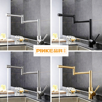 Robinet de remplissage de pot pliable en acier inoxydable brossé, à double articulation, rotatif à 360°, avec bras robotisé, pour montage sur plan de travail