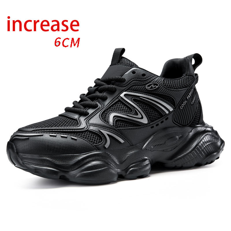 สีดำ [เพิ่มขึ้น 6 ซม.]