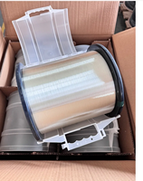 Câble de transmission vidéo haute définition pour drone FPV en fibre optique G657A2 OEM/ODM, service de découpe, portée 50 km, support usine