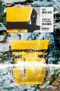 Waterproof <strong>Fishing</strong> Keepnet <strong>Bag</strong> with Rod Storage-Large Capacity Insulated Tackle Storage for Camping - Product Image 2