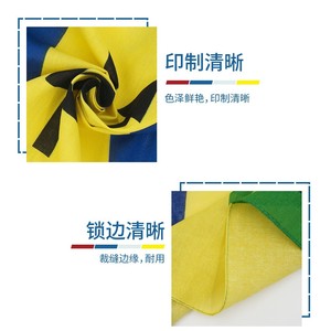 Pañuelo cuadrado con bandera nacional, 100% algodón, multiusos, para deportes al aire libre y moda - Product Image 3
