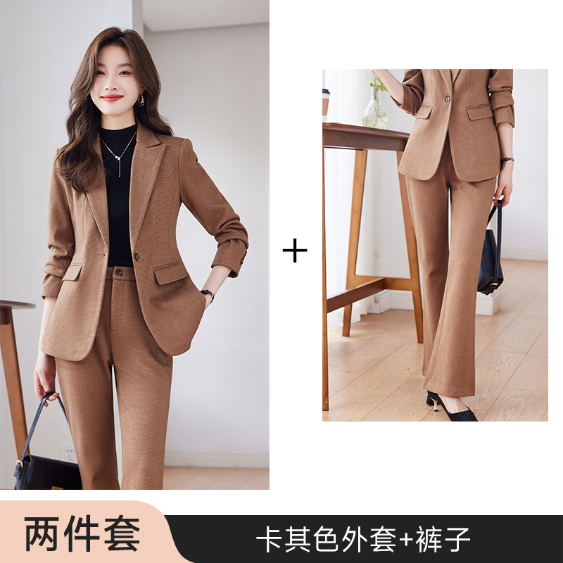 Khaki suit with slightly flared trousers