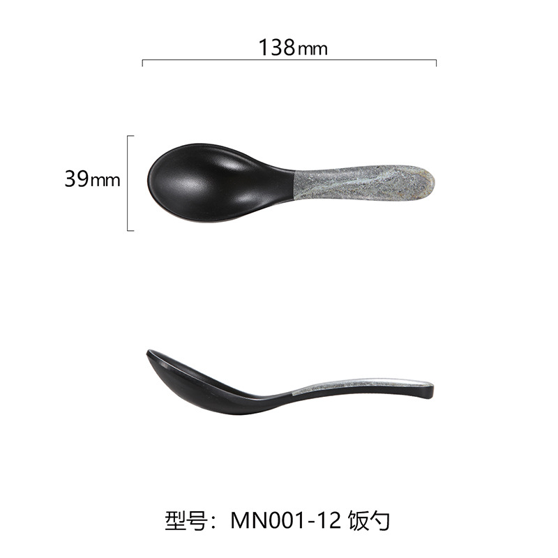 Cuillères [10 pièces]