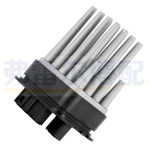 Regulador de Ventilador para Opel Eurostar 90566802, Módulo de Control de Velocidad por Resistencia, Repuesto Nuevo - Product Image 2
