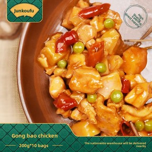 Jukoufu แพ็กเกจทำอาหารสำเร็จรูปสะดวก, ถุง200กรัม<span class=keywords><strong>ไก่</strong></span>กังฟูราดข้าวอาหารง่ายๆแช่แข็ง - Product Image 2