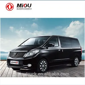 Factory New chinese mini van 7 seats van cars made in china with cheap price