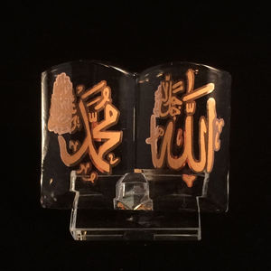 Hajj, Umrah, Henna, vidrio, musulmán, favores de boda islámica, MH-G0398 - Product Image 4