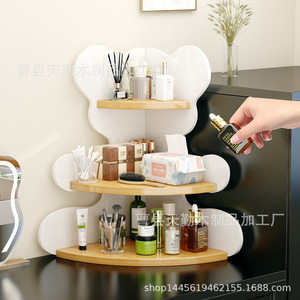 Cross-border creative wooden storage rack, bear-shaped <b>desktop</b> corner organizer, multi-layer skincare product rack - Product Image 2