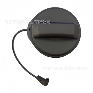 Bouchon de réservoir de carburant Land Rover LR178173 LR092778 LR062454 PVC noir pour voiture - Product Image 4