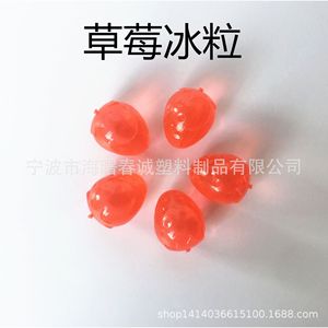 Glaçons en forme de fruits Chuncheng, colorés, à injection d'eau, pour refroidisseur et ventilateur - Product Image 3