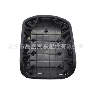 Cubierta de Cuero para Reposabrazos de Chevrolet Cruze 2009-2014, Color Negro Gris, Consola Central de Almacenamiento - Product Image 4