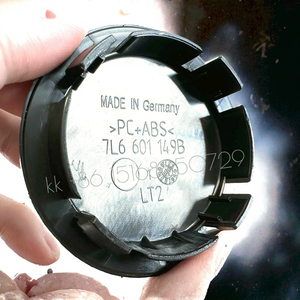 <span class=keywords><strong>Cache</strong></span>-<span class=keywords><strong>moyeu</strong></span> de roue de voiture chromé ABS pour installation universelle par clip de rayon, étanche et anti-poussière, modèles 2008-2014 pour VW - Product Image 4