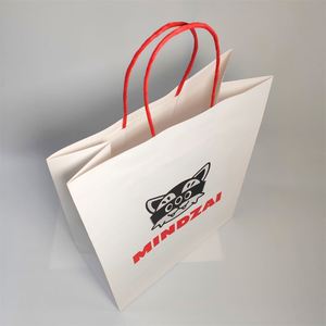 Sacs en papier kraft blanc et brun KM, sacs cadeaux, sacs de transport avec logos, impression personnalisée, sacs en papier pour boutique avec poignées - Product Image 2