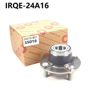 IRQE-24A16 Front <b>Wheel</b> Bearing Hub Assembly 25mm Inner Diameter For Changan Wuling Vehicles - Product Image 1