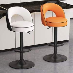Modern Adjustable Bar <b>Stool</b> Swivel Counter Chair Upholstered <b>Seat</b> Backless Bar Seating with Footrest for Home Cafe - Product Image 3