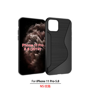 Nouvelle <span class=keywords><strong>coque</strong></span> de téléphone en TPU souple avec motif S Line Extreme pour <span class=keywords><strong>iPhone</strong></span> <span class=keywords><strong>11</strong></span> <span class=keywords><strong>PRO</strong></span> - Product Image 2
