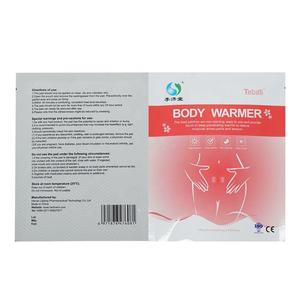Patch Chauffant Lijitang pour Soulager les Douleurs Menstruelles – Action Rapide, Sûr, Naturel et Efficace contre les Crampes et l'Inconfort - Product Image 5