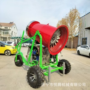 Yue Teng Snowmaking Machine 70% Prepayment Economy Model For <b>Ski</b> Resorts Snow Parks Carbon Steel - Product Image 1