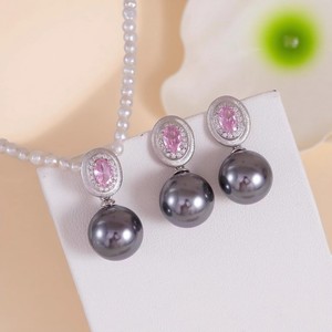 Accesorios de Estilo 9145DIY, Juego de Plata de Ley S925 con Cristales, Pendientes, Colgante de Perla, Soporte Vacío para Pendientes de Corona para Mujer - Product Image 1