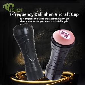 TT-Forest TTMR-5018 Godet de <span class=keywords><strong>masturbation</strong></span> masculin, Godet avion, Masturbateur manuel, Jouet sexuel pour adulte - Product Image 6