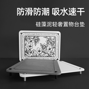 Tapis de cuisine en terre de diatomée rectangulaire antidérapant à motif floral blanc et gris, sur mesure, séchage rapide, absorbant, isolant thermique - Product Image 2