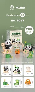 ตุ๊กตาการ์ตูนแพน<span class=keywords><strong>ด</strong></span>้ายักษ์สมบัติแห่งชาติ ของเล่นตัวต่อพลาสติก ABS สำหรับเด็กอายุ 14 ปีขึ้นไป - Product Image 6