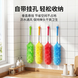 Blue Extendable Electrostatic <b>Duster</b> 68-146Cm Pp Plastic Filament Round Head For Household <b>Cleaning</b> - Product Image 5
