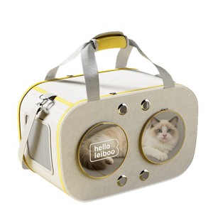 <b>Cat</b> bag, portable kitten <b>backpack</b>, hand-held/crossbody bag, large capacity, ventilated and breathable, stress-resistant - Product Image 2