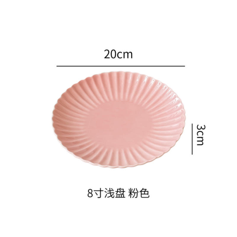 8 inch pink shallow plate