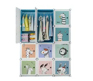儿童塑料Diy婴儿衣柜储物柜儿童橱柜卡通设计多功能可拆卸家用