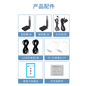 4K 30Hz HD kép 5V/2A HDML màn hình không dây thrower 200m không dây máy phát và máy thu Extender thích hợp cho giám sát NVR - Product Image 3