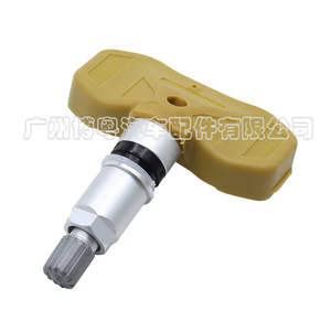 Capteur TPMS 25774007 externe 433Mhz pour système de surveillance de la pression des pneus Chevrolet - Product Image 4