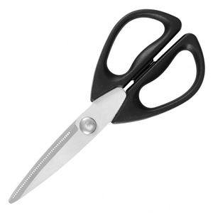 CHIKIMOTO Eco-Friendly Heavy Duty Stainless Steel Ultra Sharp <b>Kitchen</b> <b>Scissors</b> PP Handle 83mm Blade 215mm 3.0mm Thickness - Product Image 1