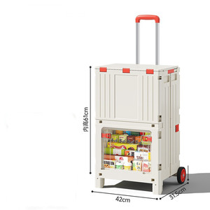 Wholesale Household Folding PP Travel <b>Luggage</b> Shopping Cart Supermarket Trolley <b>Bag</b> camping cart <b>with</b> <b>Wheels</b> - Product Image 3