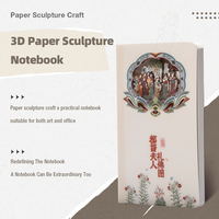 Journal à couverture rigide gravé en 3D avec design d'élément Dunhuang 60 feuilles intérieures pour les notes de classe des étudiants ou des enseignants Planification de l'enseignement