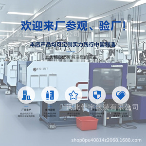 White Plastic Eye Drop Bottle 5ml 10ml 15ml 20ml 30ml PE Material For General Packaging - Product Image 2