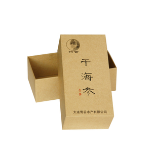 Full-telescopica style brown kraft scatola di carta regalo di imballaggio con coperchio - Product Image 1