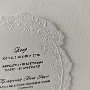 Carte d'invitation de mariage personnalisée de luxe en ivoire avec motif floral en relief, motif de pivoine en relief 3D, papier texturé épais, invitations de mariage - Product Image 5