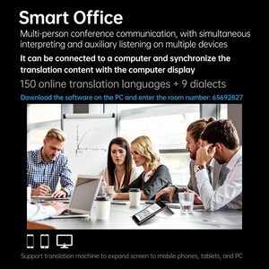 Traducteur intelligent à double écran 4G, interprète en temps réel, traduction vocale et vidéo par IA, appareil de traduction hors ligne - Product Image 2
