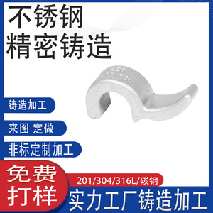 s316304 - Product Image 4